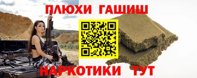 МДМА Заволжье
