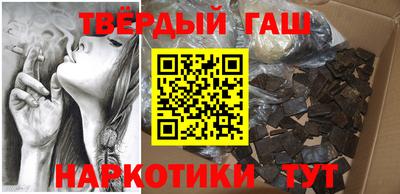 таблы Жуковский