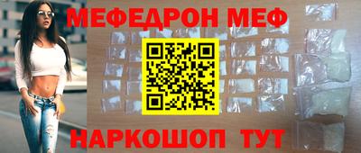 не бодяженный Заводоуковск