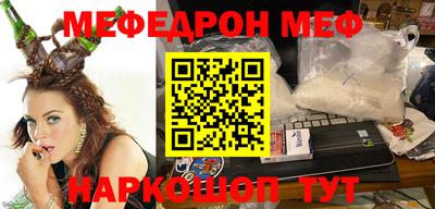 кокаин VHQ Сосновоборск