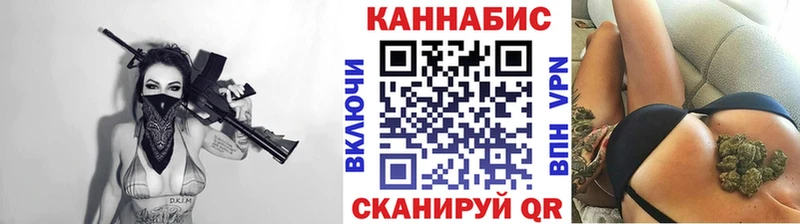 маркетплейс официальный сайт  Миасс  Марихуана марихуана 